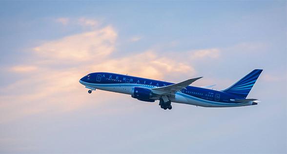 AZAL Airlines