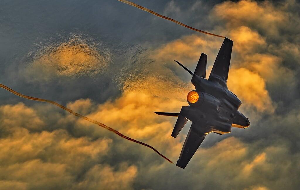 Israeli afterburner