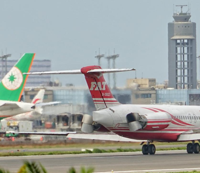 Far Eastern Air Transport