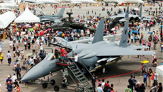 Singapore Airshow