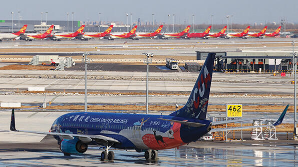 idle Chinese aircraft