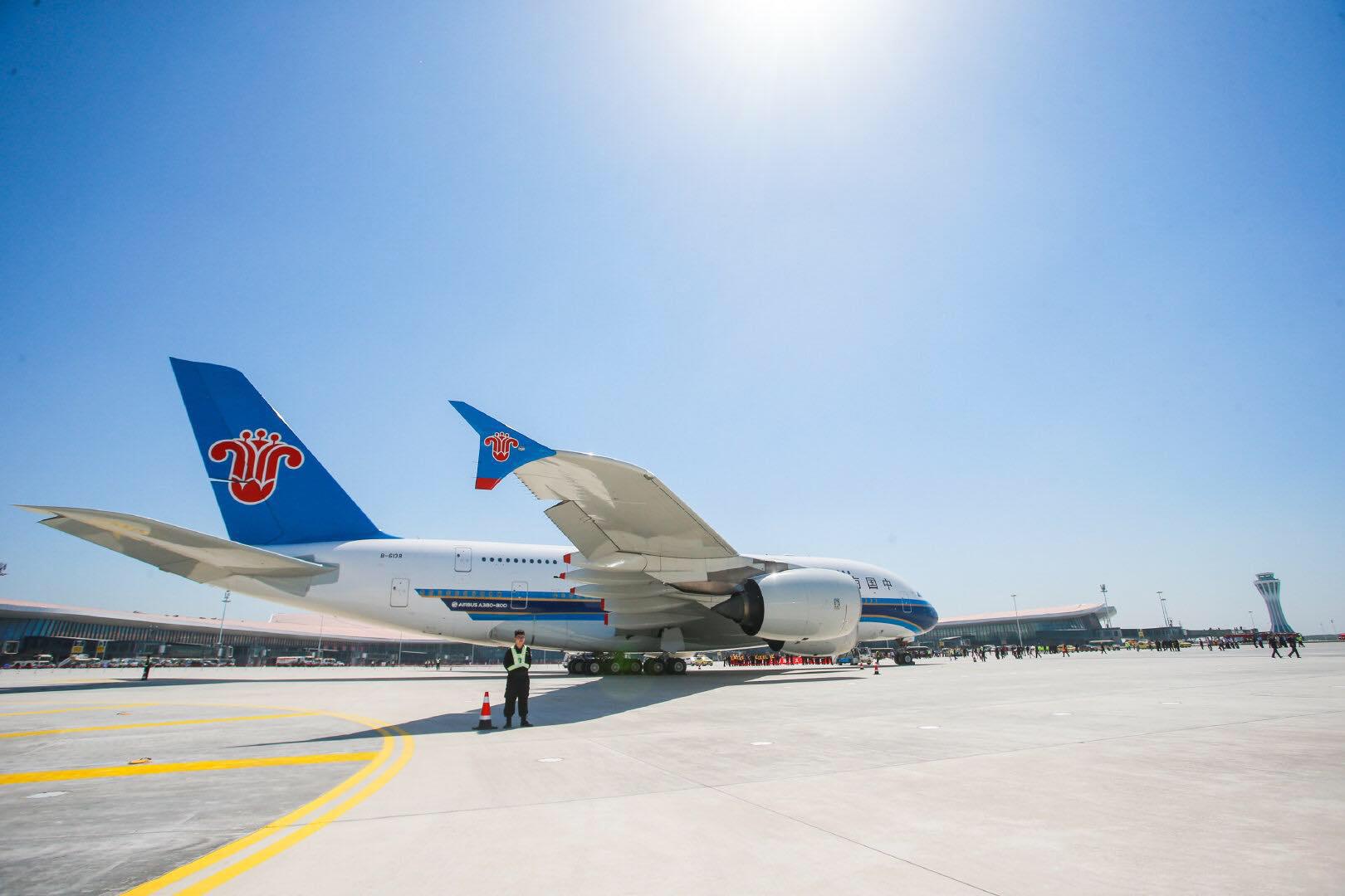 China Southern Airlines