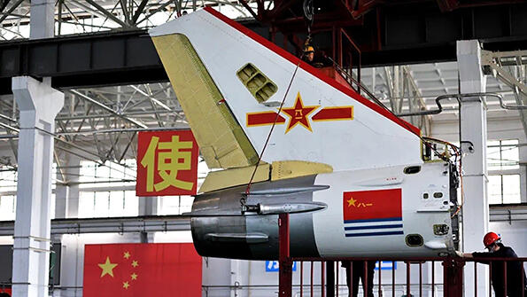 rear section of supersonic trainer