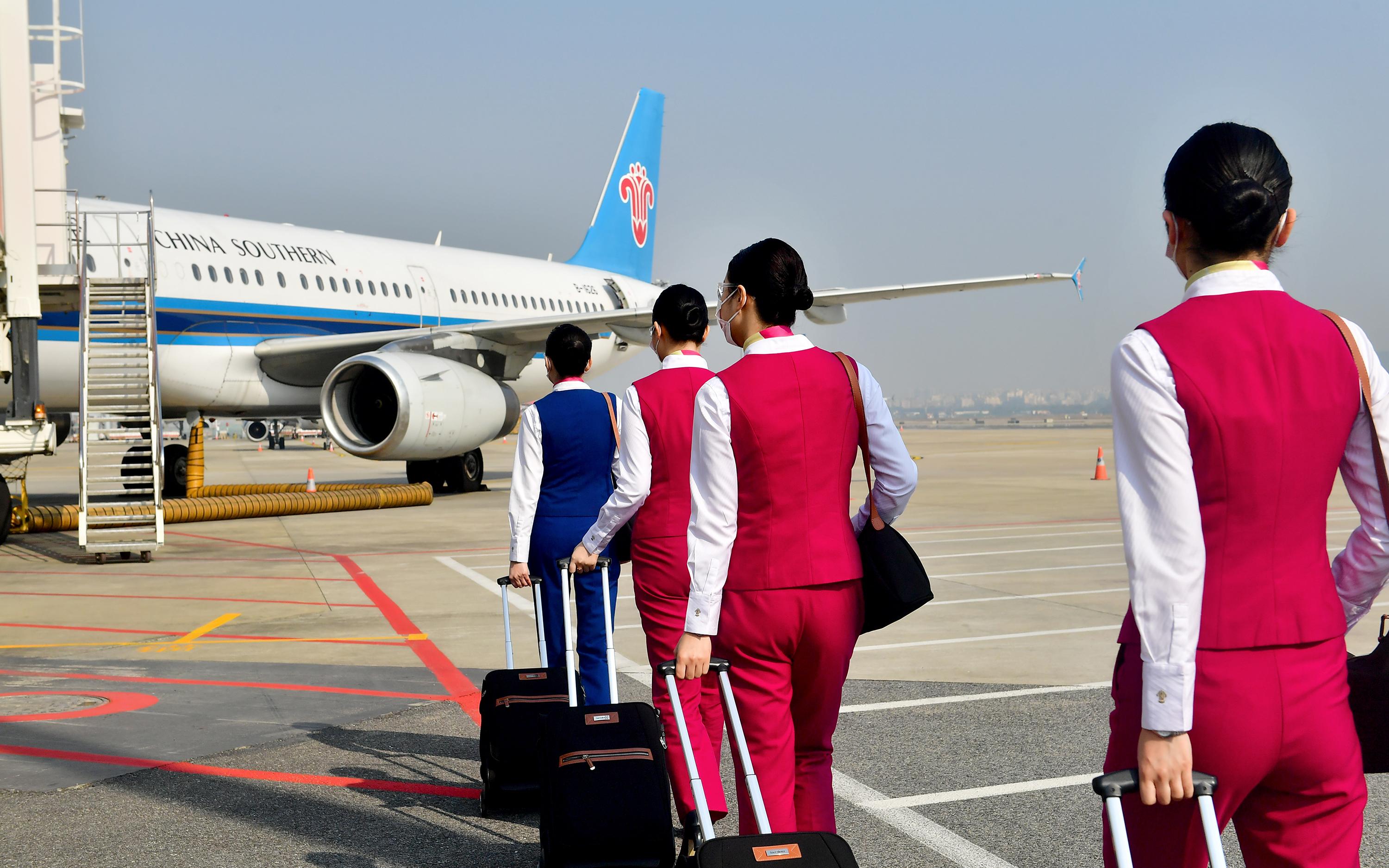 China Southern