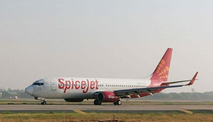 Spicejet