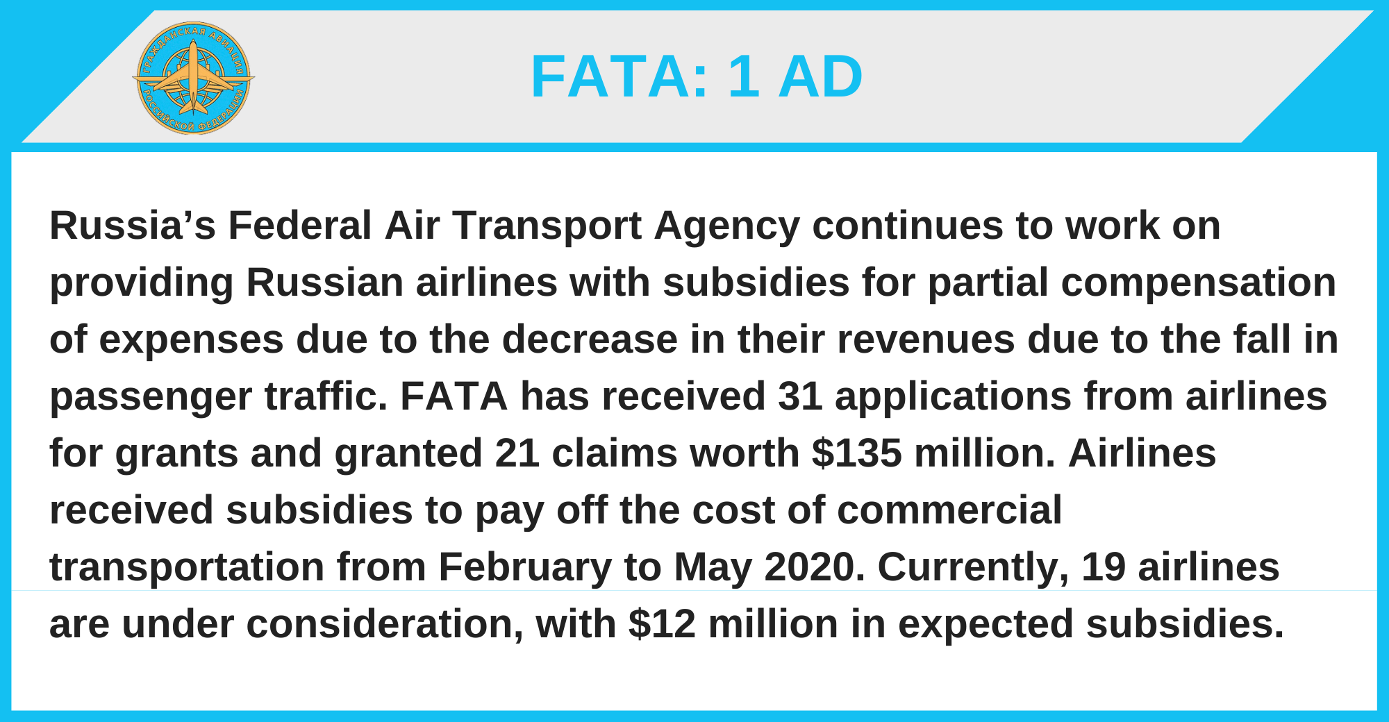 FATA - 1 AD