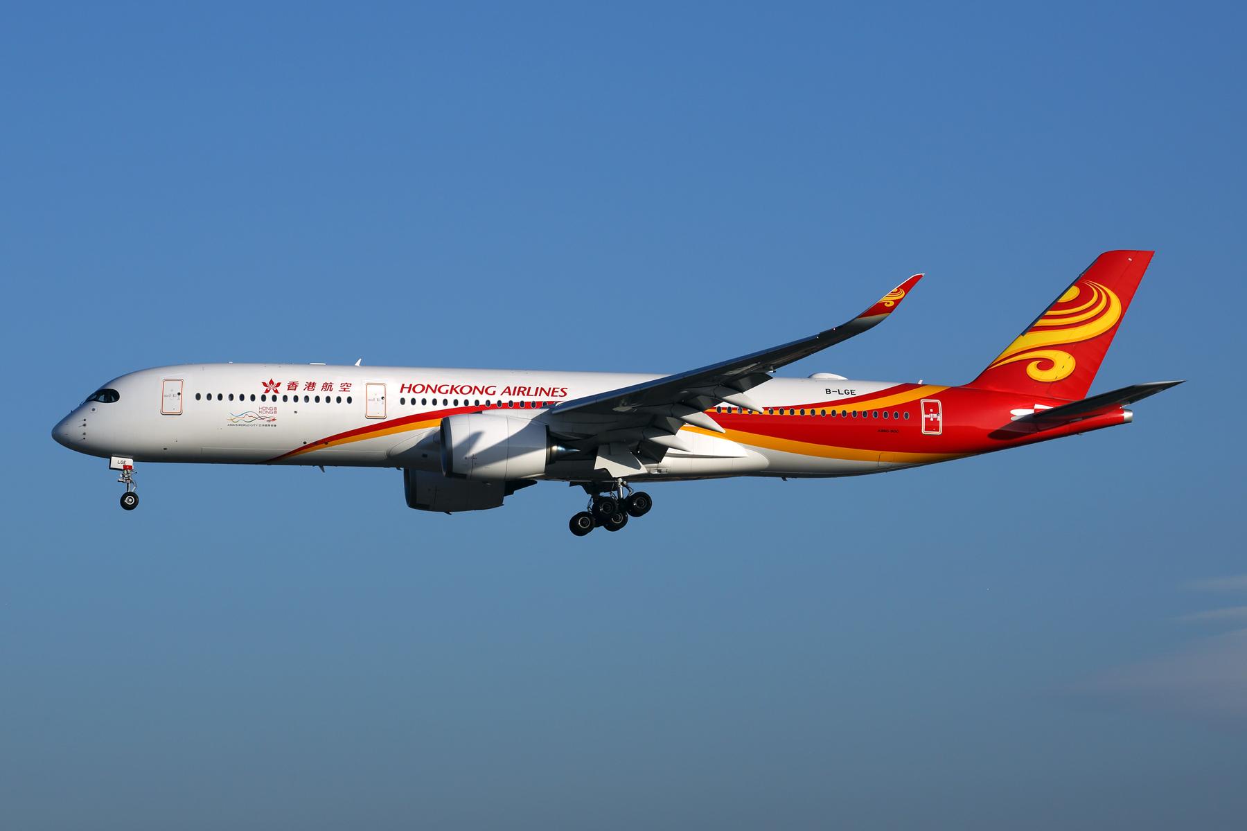 Hong Kong Airlines 