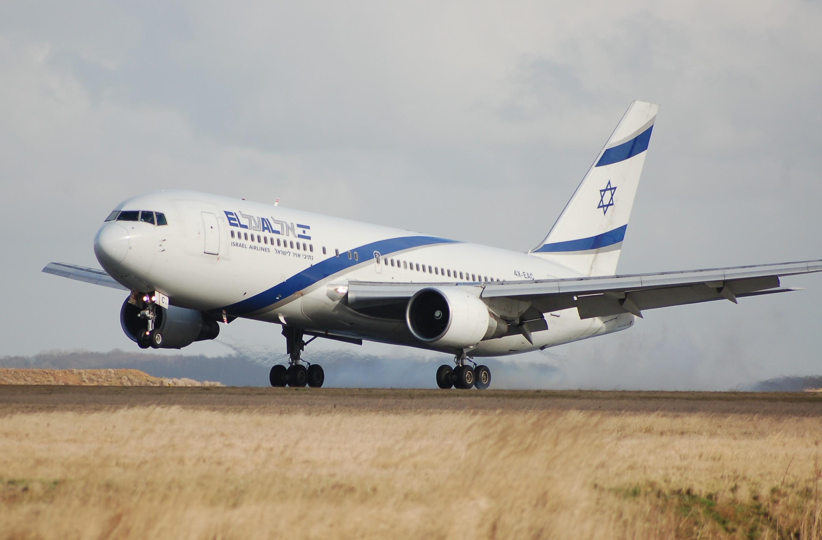 El Al
