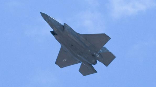Lockheed Martin F-35