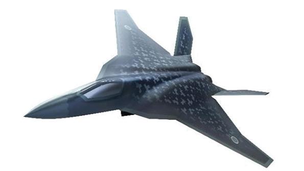 Japan's F-X fighter concept