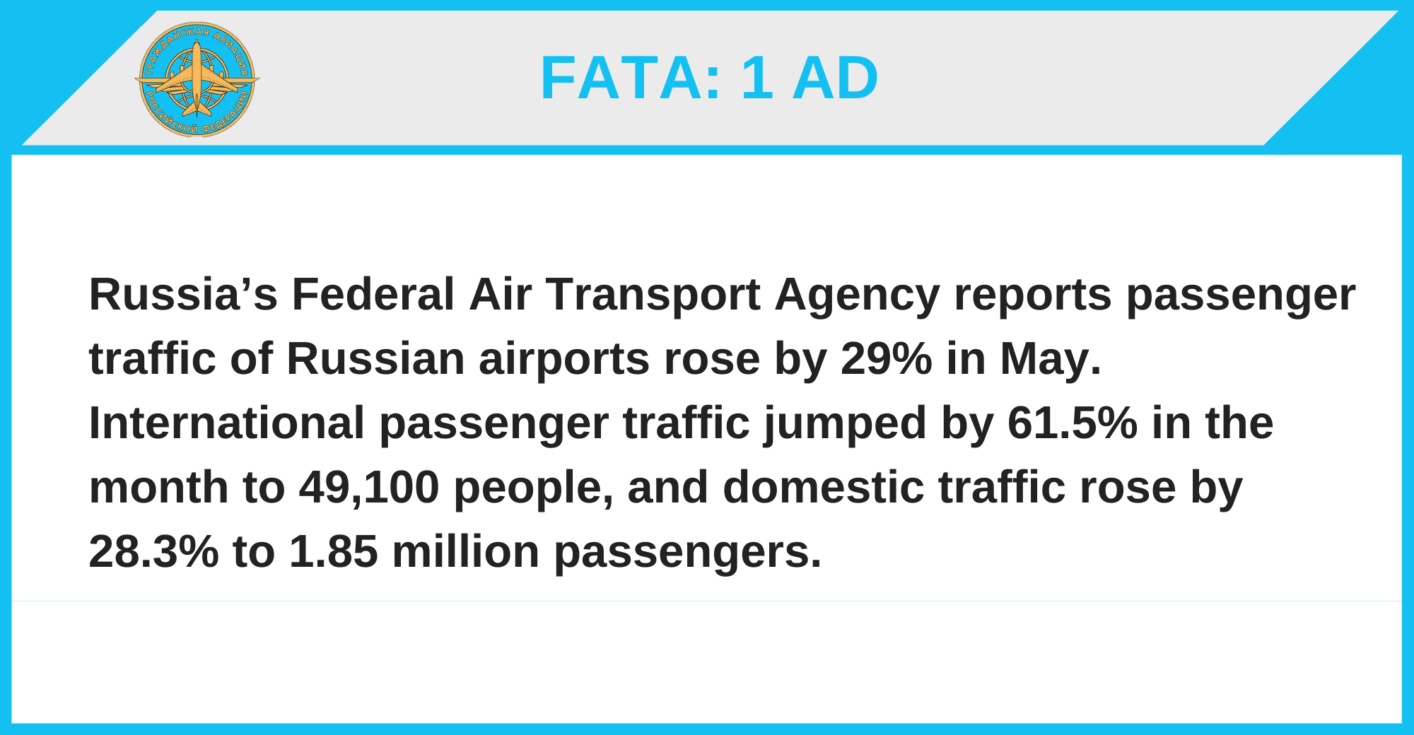 FATA - 1 AD