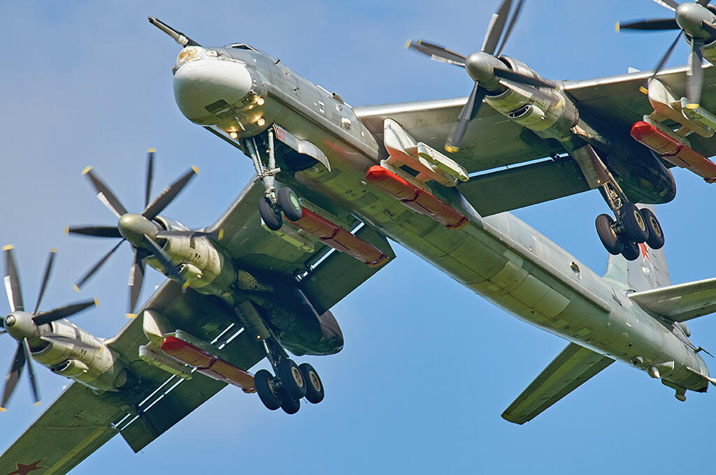 Tupolev Tu-95MS Bear-H turboprop missile carrier