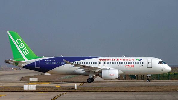 comac c919