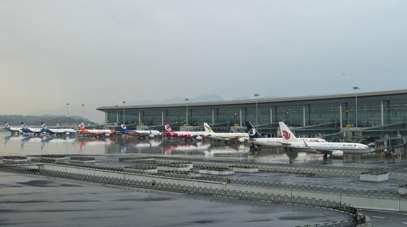 Chongqing Jiangbei International Airport