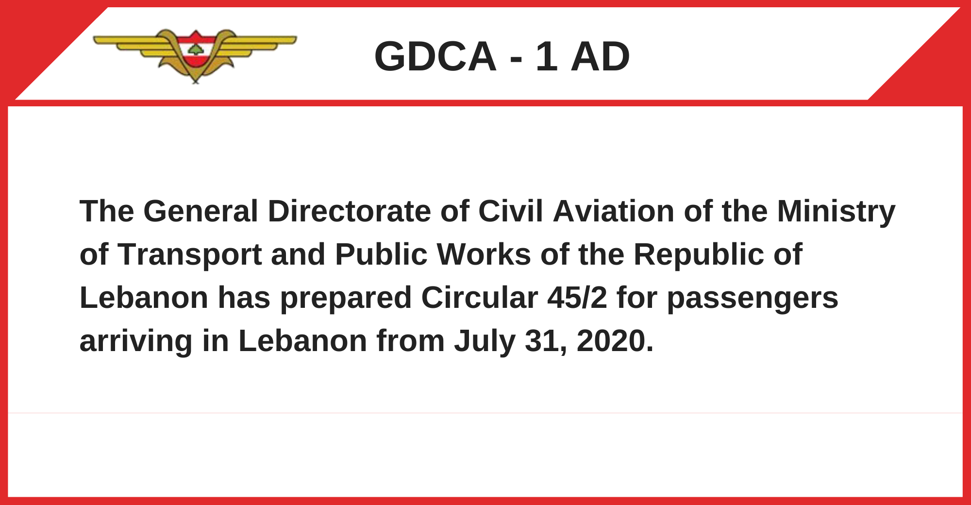 GDCA - 1 AD