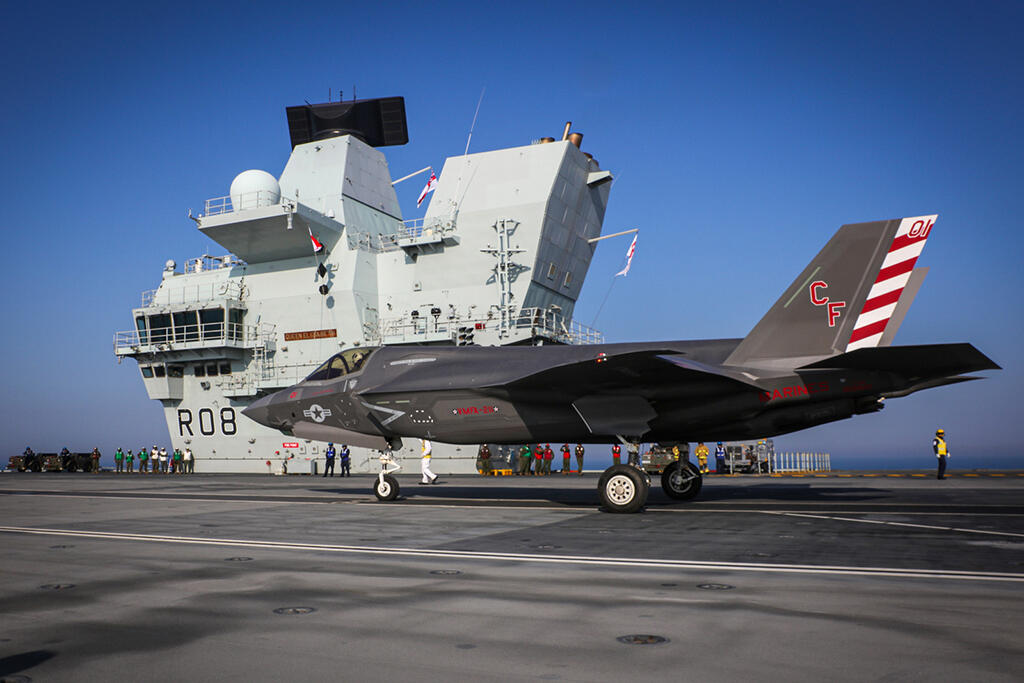 Marine Fighter Attack Sqdn. (VMFA) 211 F-35