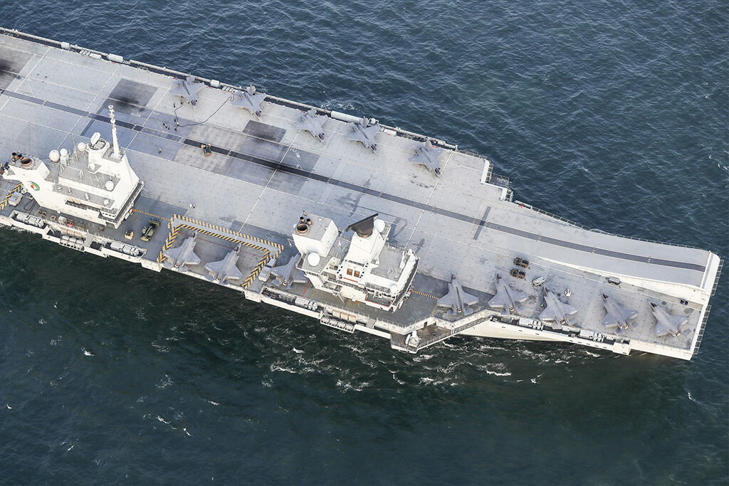 HMS Queen Elizabeth aircraft carrier