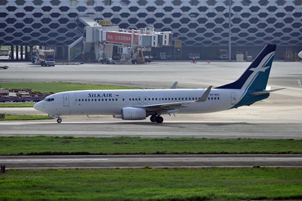 SilkAir