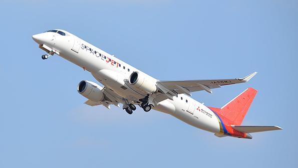 Mitsubishi SpaceJet
