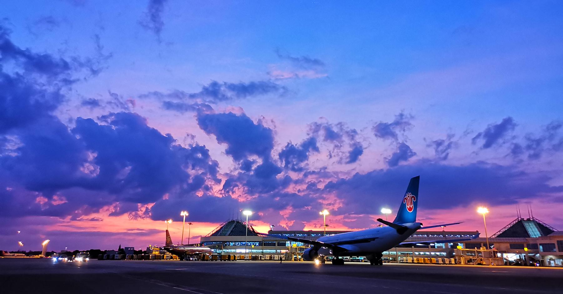 China Southern Airlines