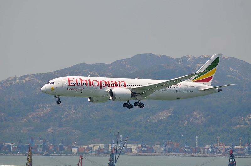 Ethiopian Airlines