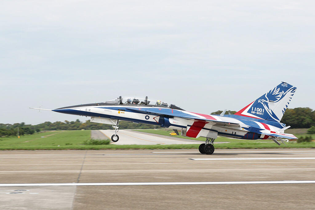 Taiwan’s Aerospace Industrial Development Corp. AT-5 Brave Eagle