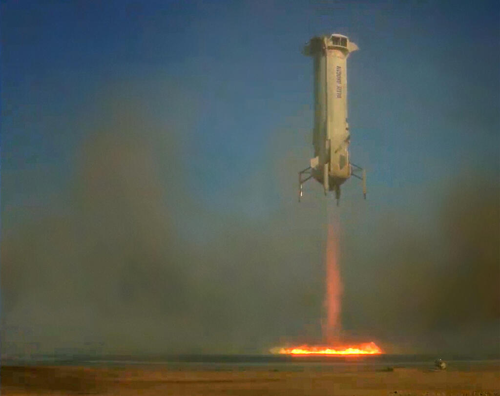 Blue Origin New Shepard suborbital space transportation system