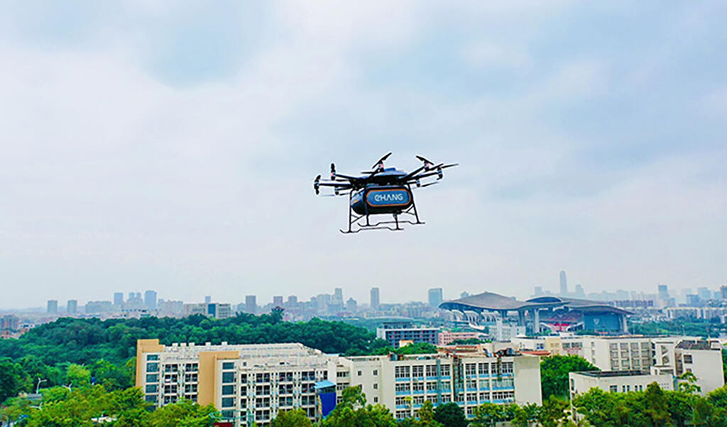 EHang EH216 electric-vertical-takeoff-and-landing (eVTOL) aircraft