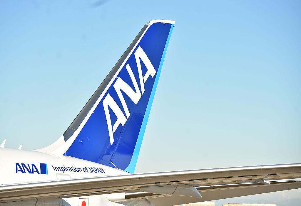 ANA tail