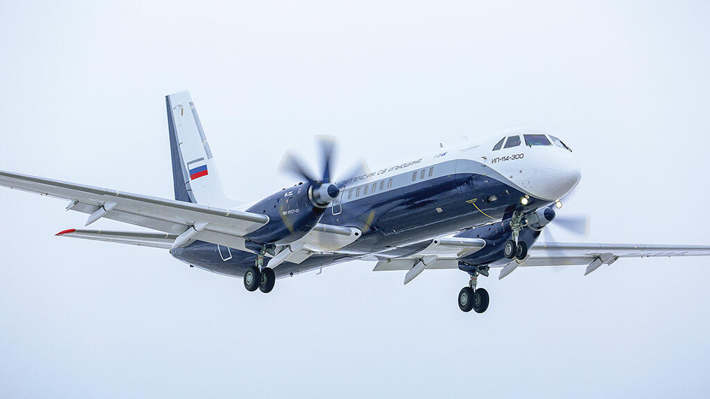 Ilyushin Il-114-300