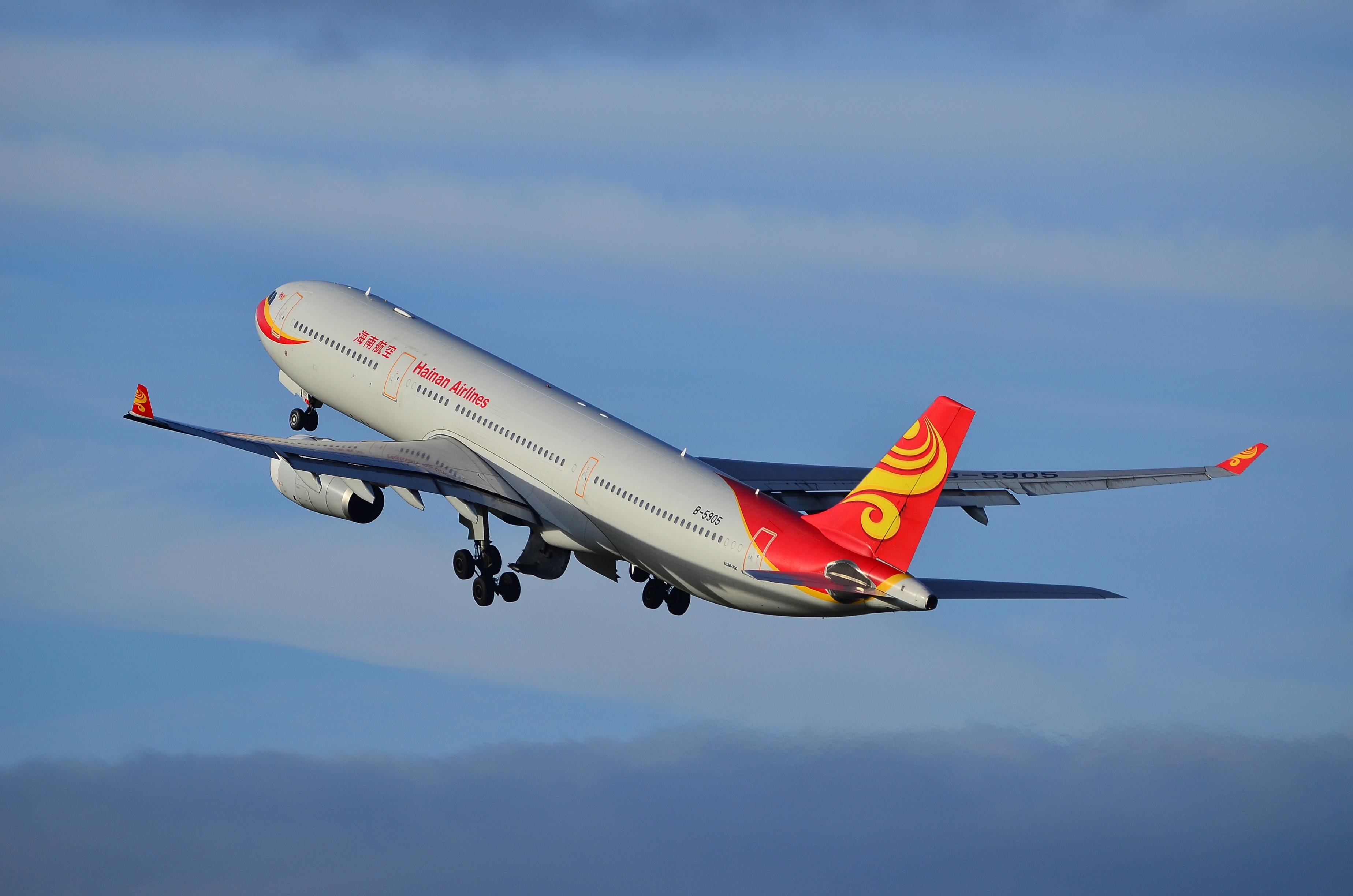 Hainan Airlines A330-300
