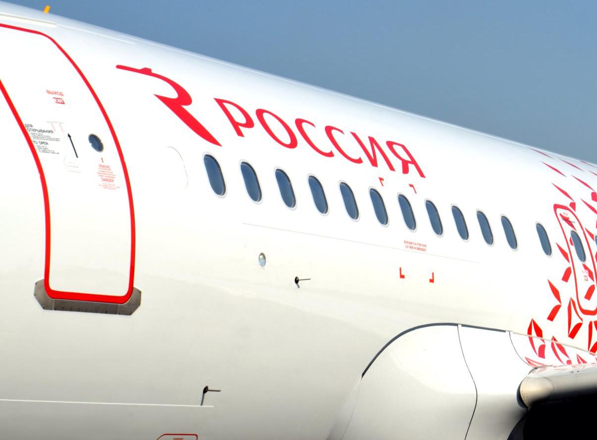 Rossiya logo