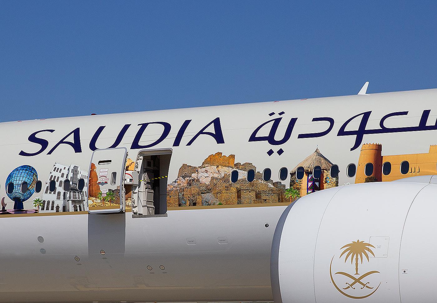Saudia