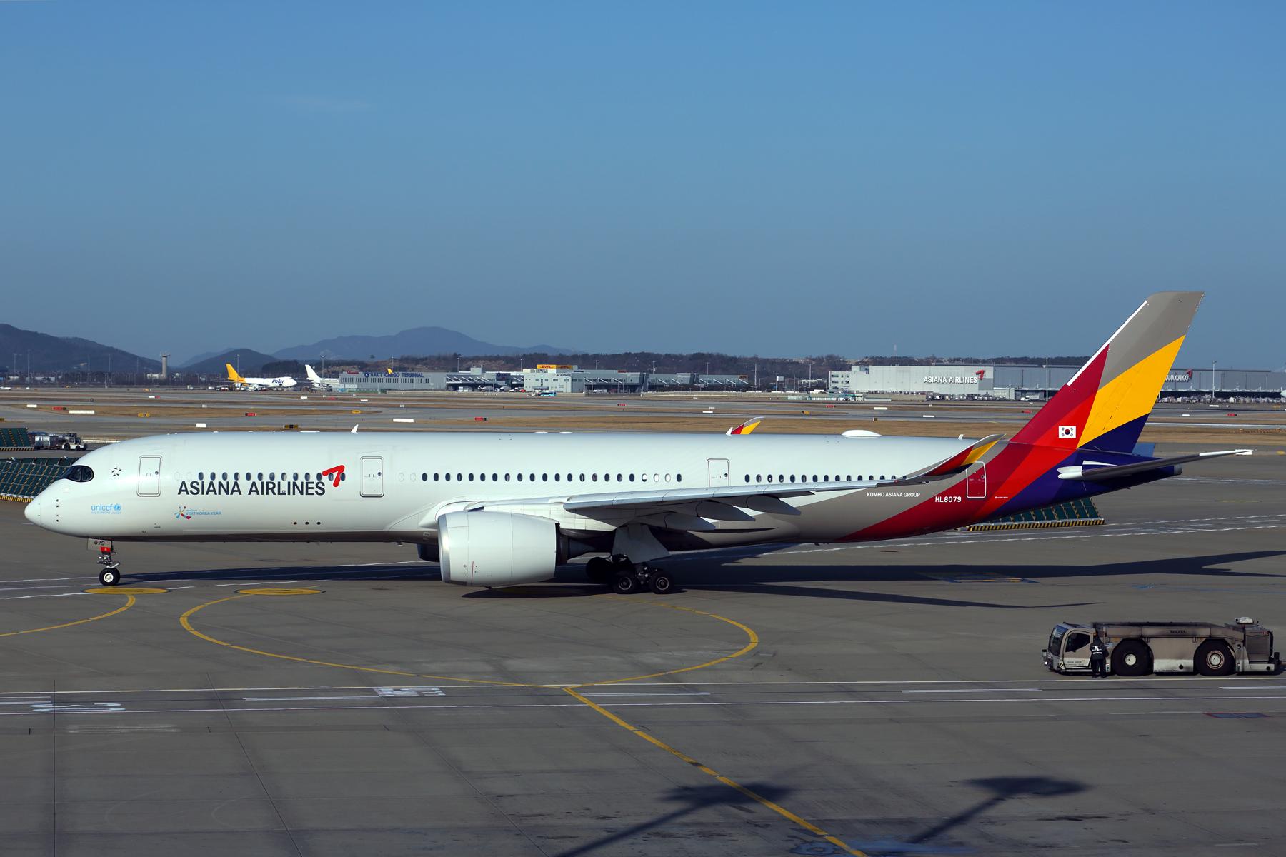Asiana Airbus A350-900