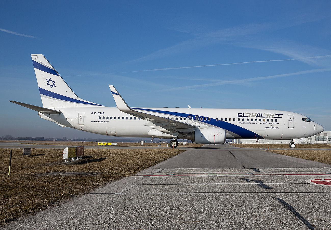 ElAl