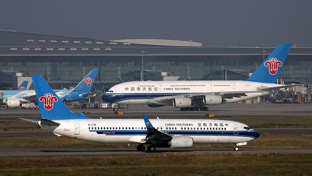 China Southern Aircraft