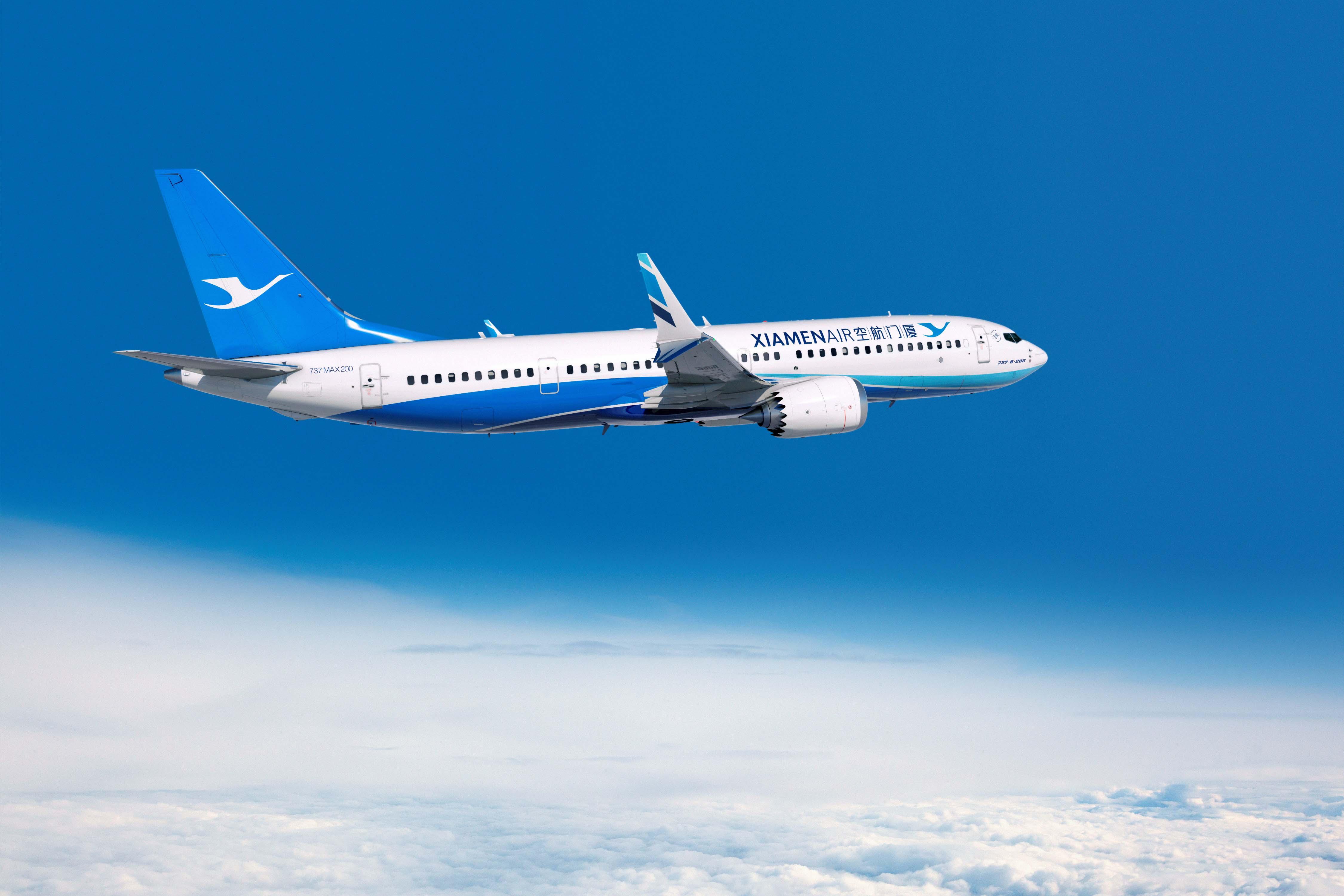 Xiamen Air 737 MAX 200