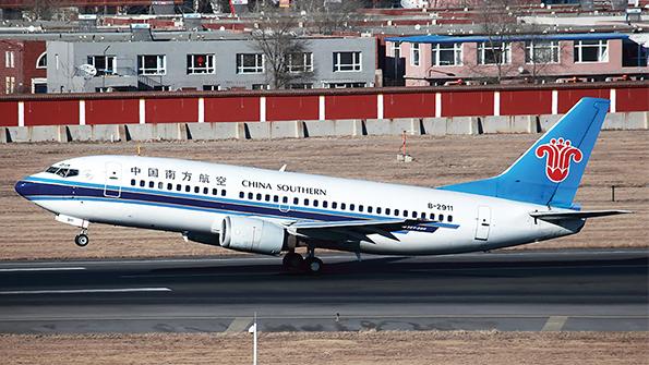 China Southern widebody aircraft