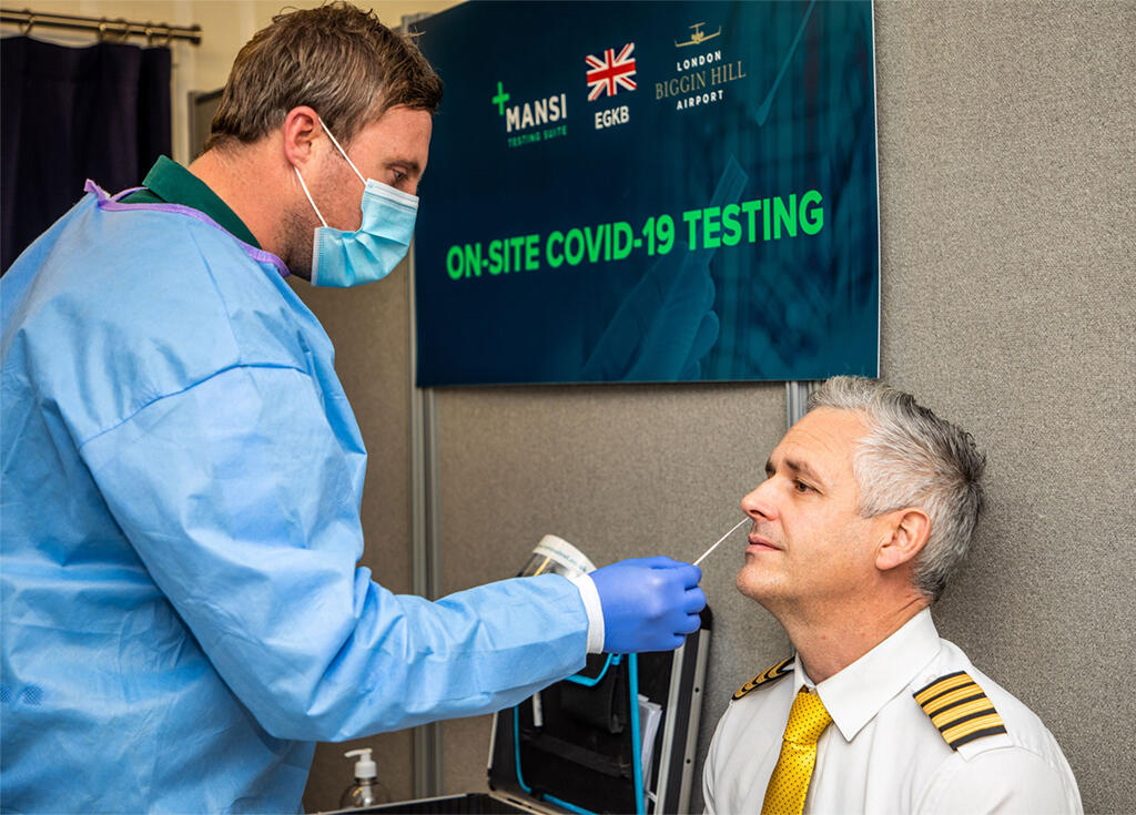 Biggin Hill same-day PCR testing