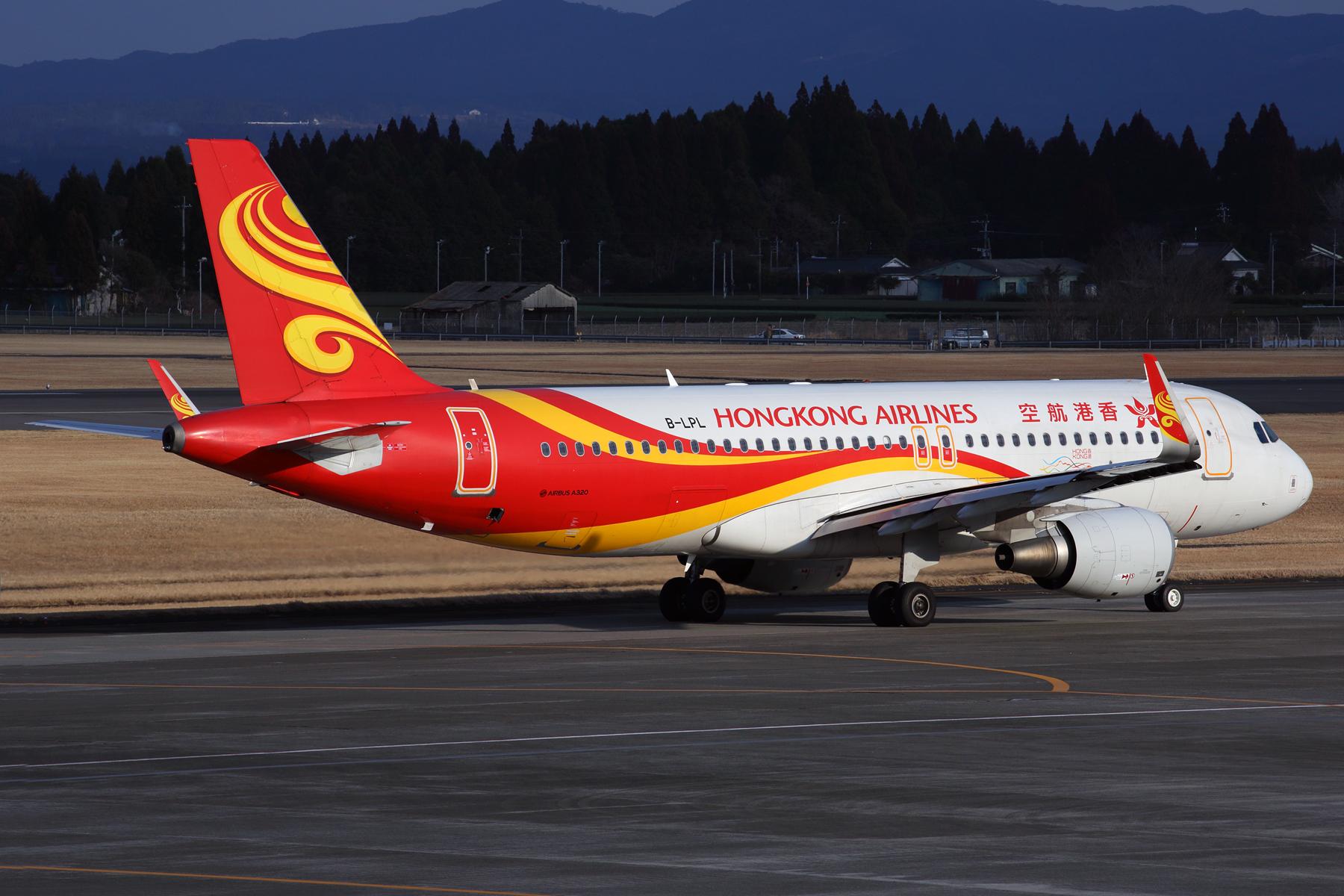 Hong Kong Airlines A320