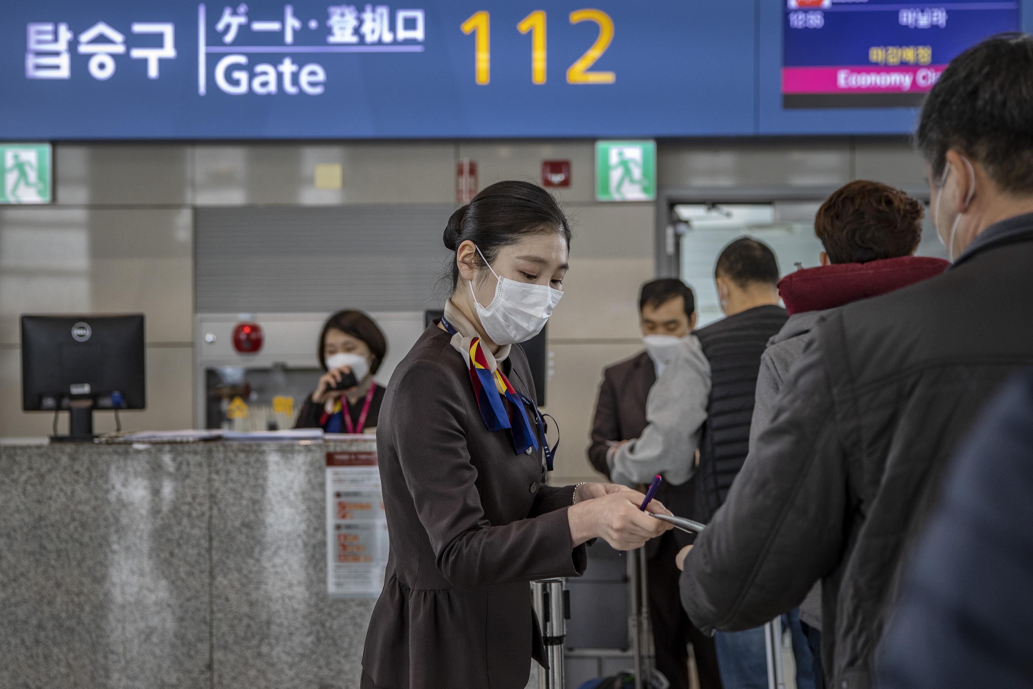 Incheon International Airport