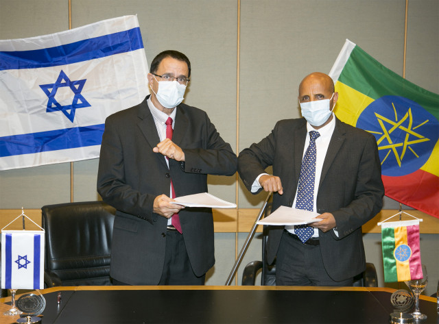 IAI and Ethiopian Airlines