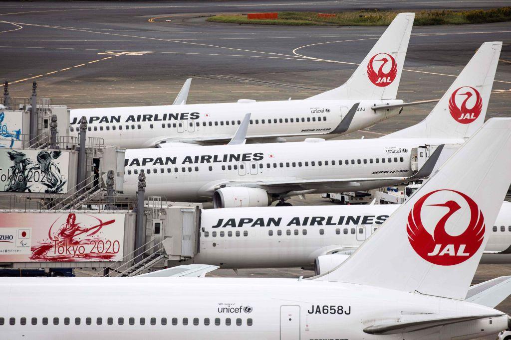 JAL