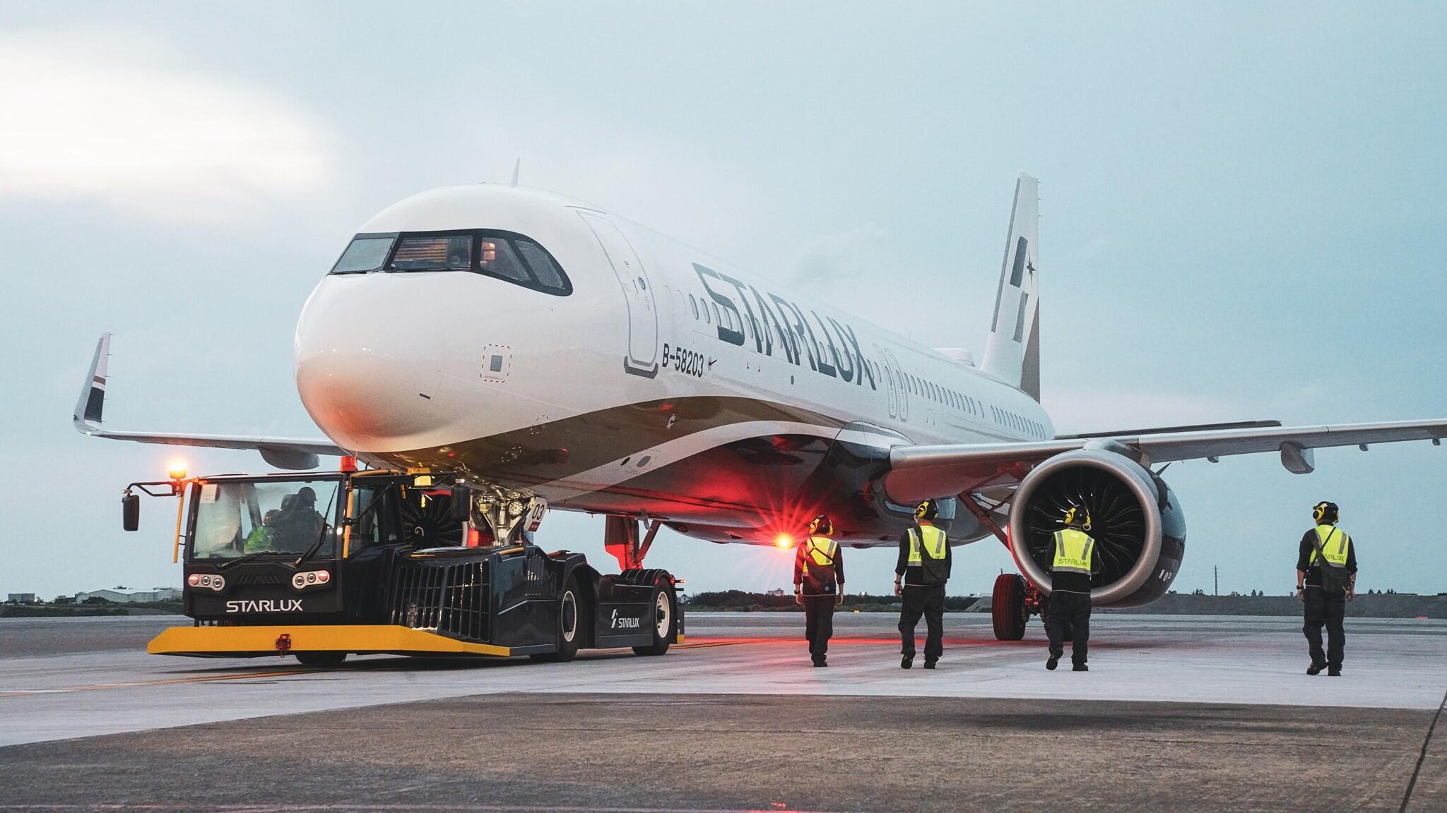 Starlux Airlines