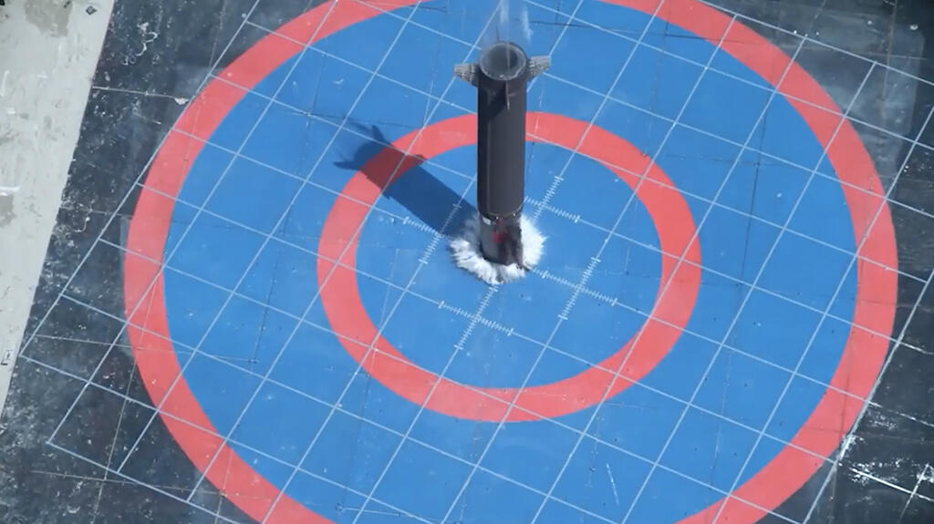 missile hitting bull's-eye target