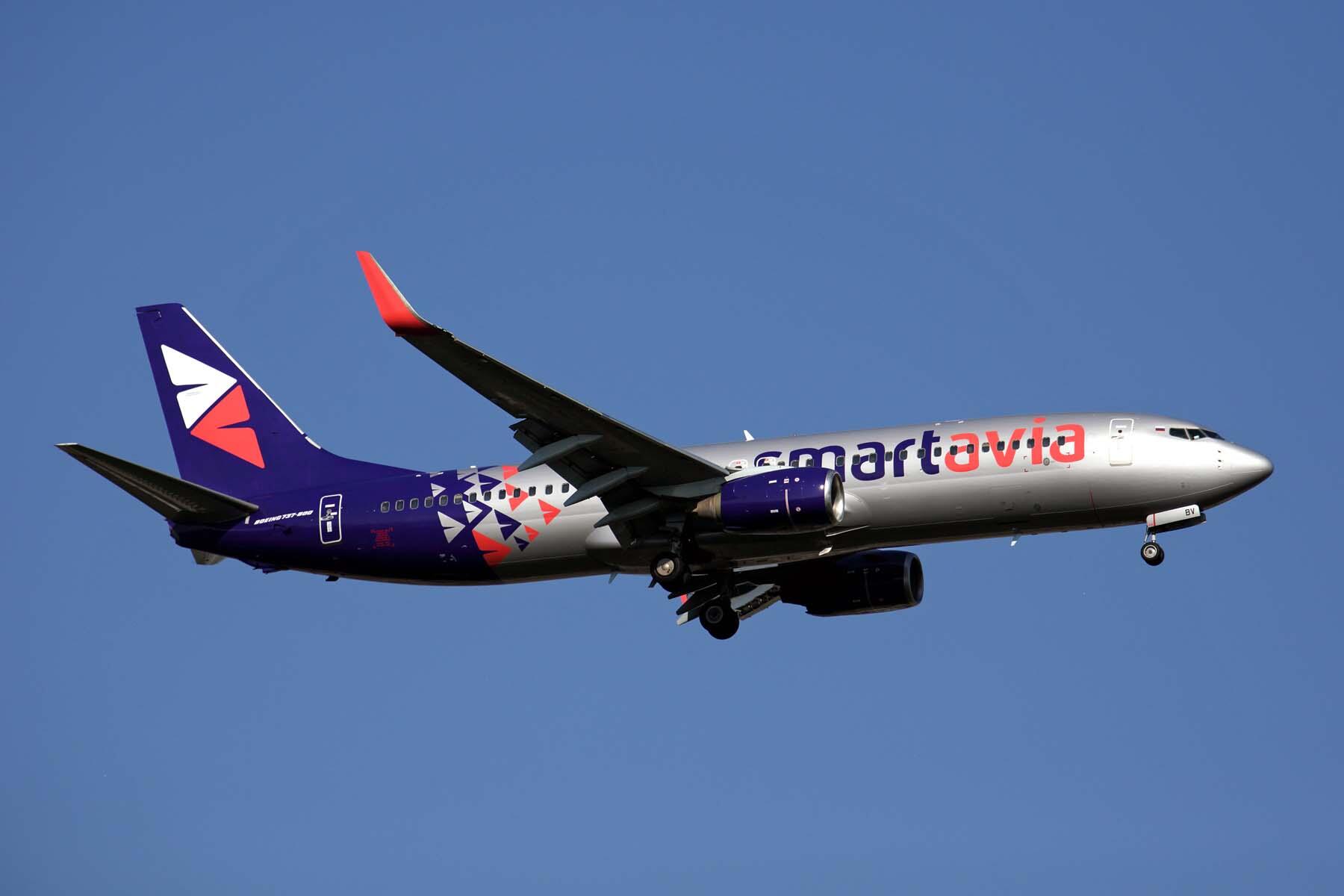Smartavia