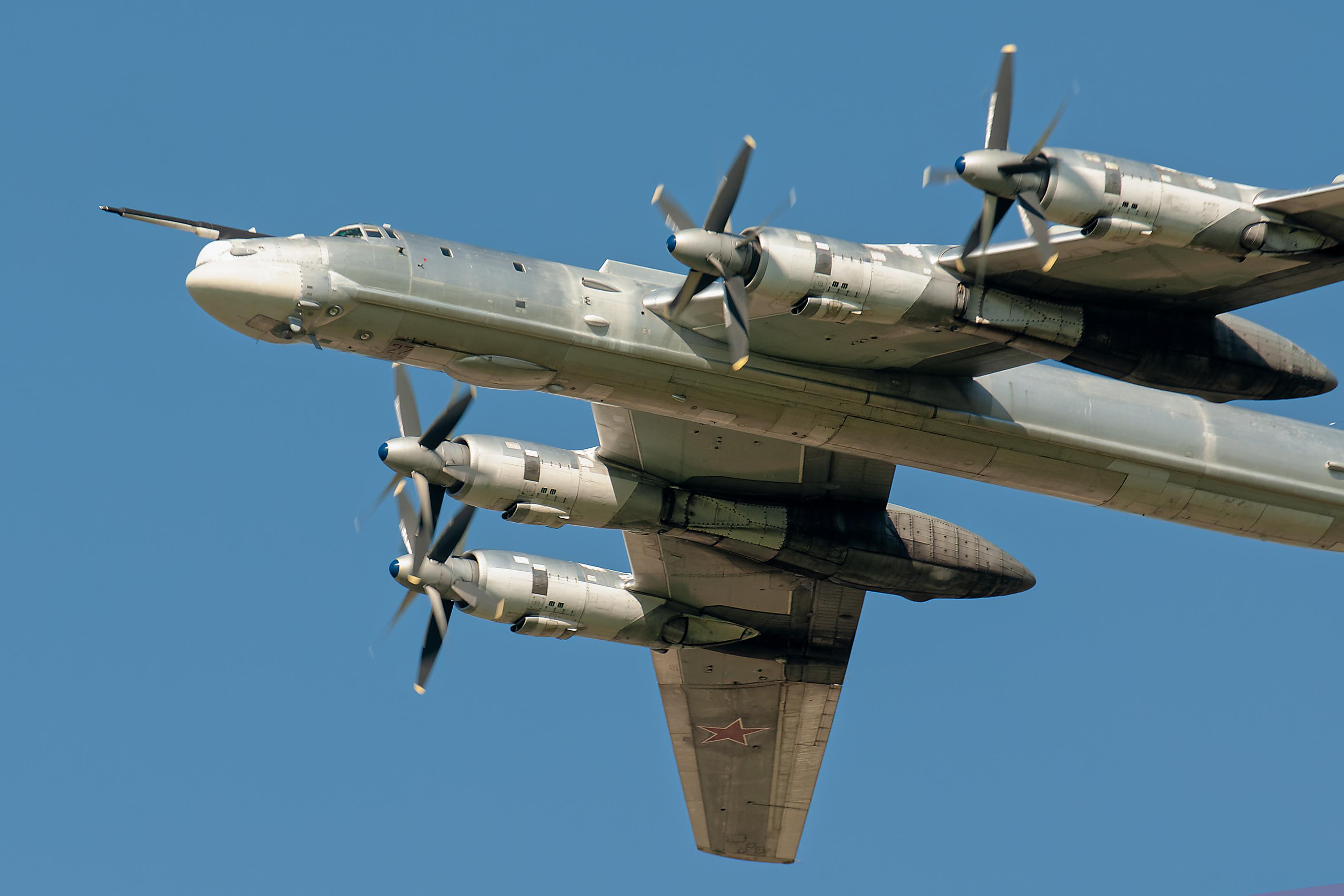 Tupolev Tu-95MS