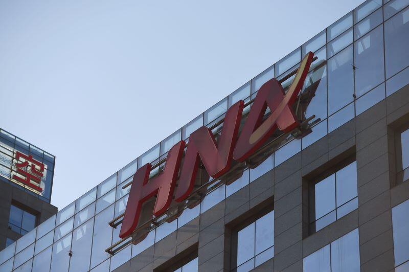 HNA building