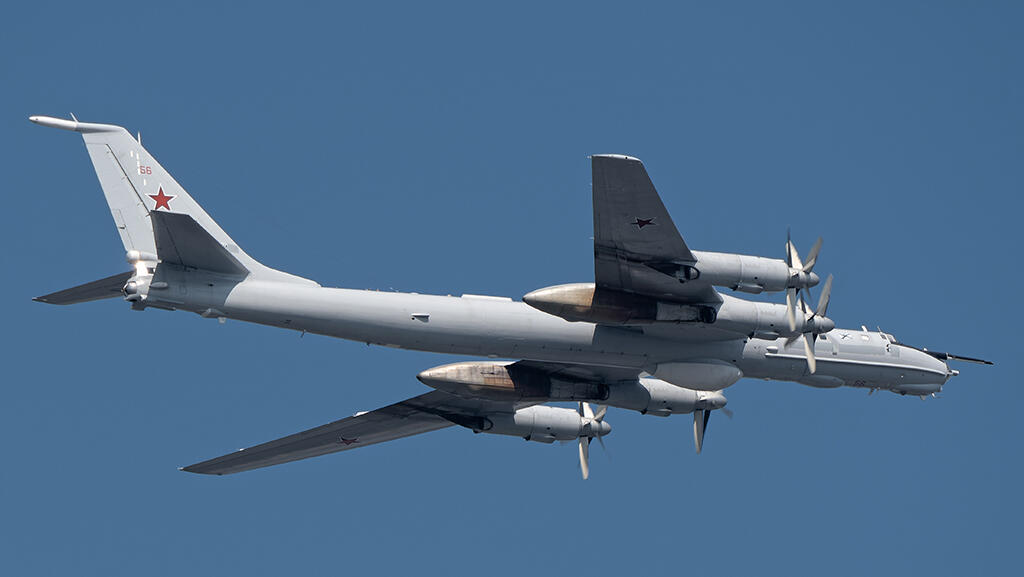 Tupolev Tu-142 ASW aircraft