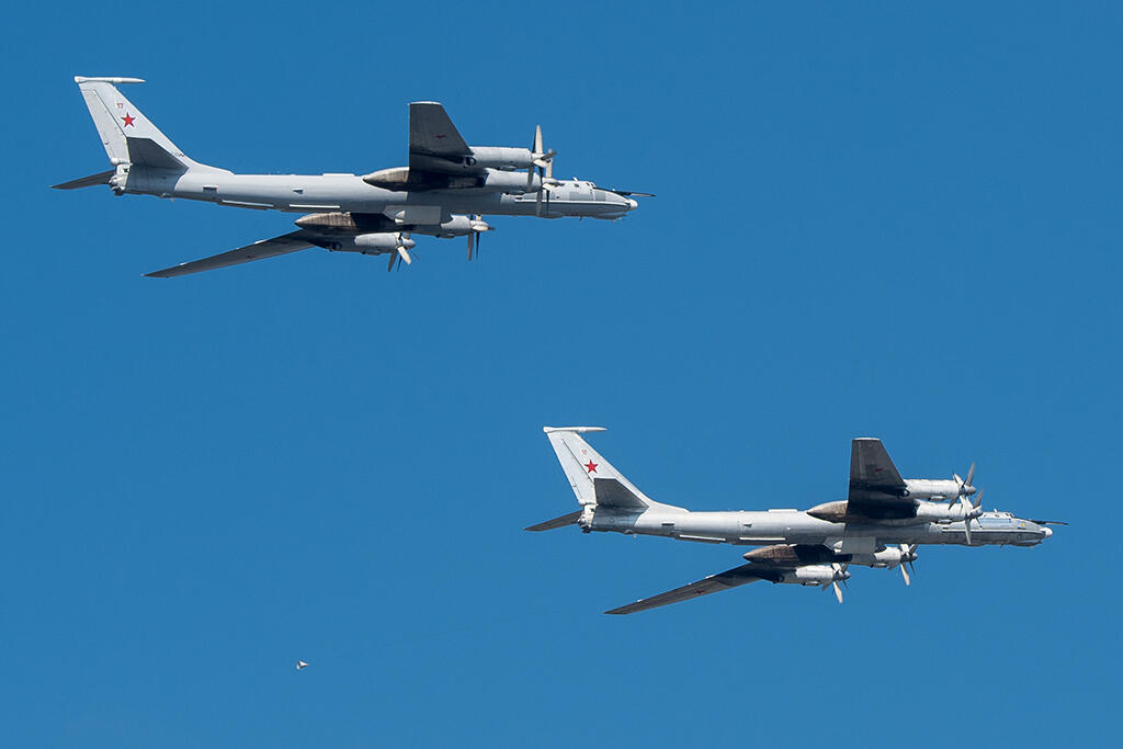 Tupolev Tu-142MR aircraft